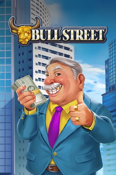 Bull Street