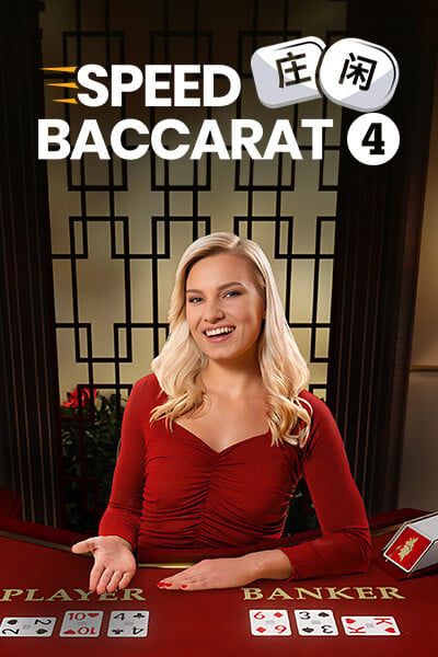 Speed Baccarat 4