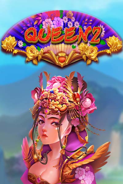 Queen 2